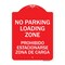 Signmission Warning Unauthorized Vehicles Towed By Towing Co., Heavy Alum Parking Alum, 18" x 24", RW-1824-22710 A-DES-RW-1824-22710 - alternate 1